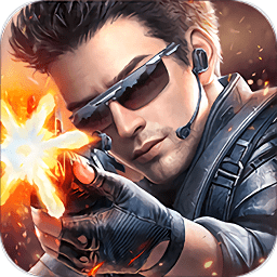 全民枪神边境王者老版本