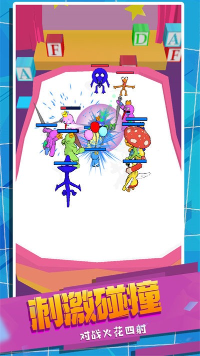 怪兽史诗对决游戏官方版 怪兽史诗对决下载安装手机版