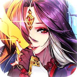 天神之剑手游官方版