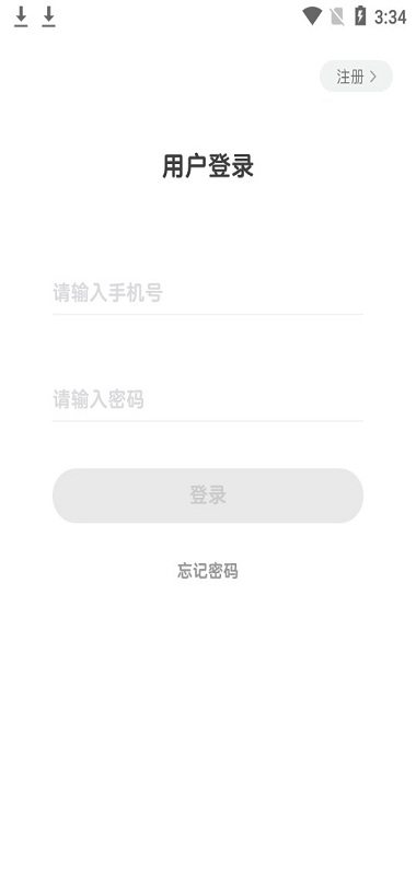 玩图短视频相册app 玩图短视频相册手机版下载