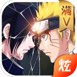 火影忍者战纪手游客户端