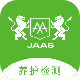 汽配猫养护手机版