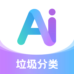 可见ai分类app