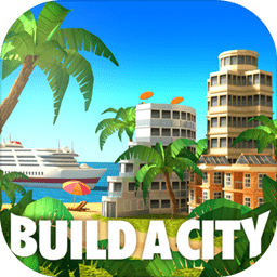 城市岛屿5破解版无限经验版