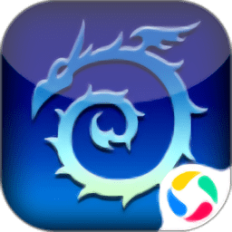 世界online腾讯版