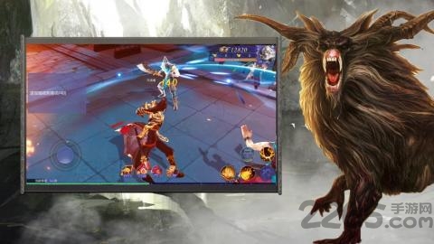 山海经主宰游戏 山海经主宰手游下载