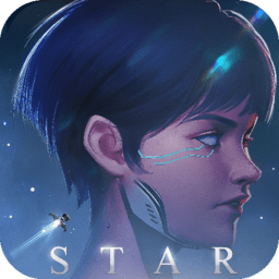 星空要塞客户端