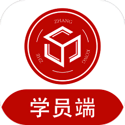 凤驭驾校学员端