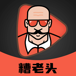 糟老头式小组件app