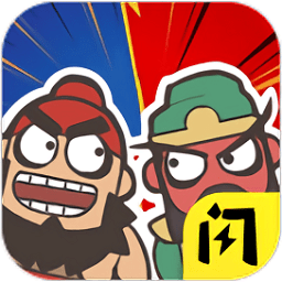 桃园三结仇电脑版