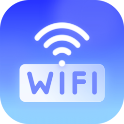 wifi畅连极速版软件