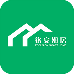 铭安潮居官方版