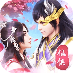 剑侠情缘录游戏