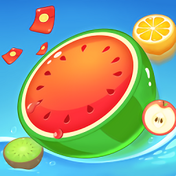 西瓜爱消除游戏红包版