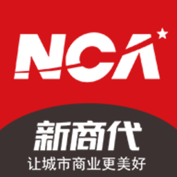 新商代app