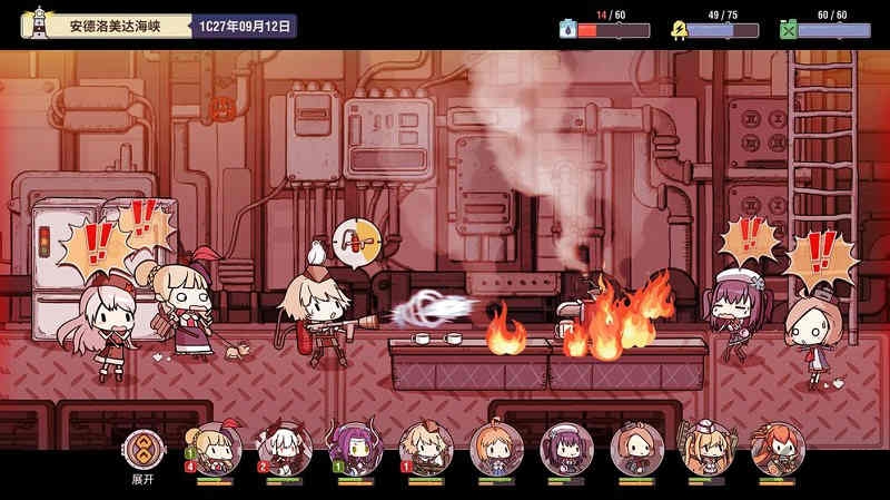 鲸鱼座最新版 鲸鱼座手机版官方下载