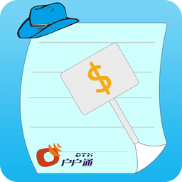 超哥报价最新版