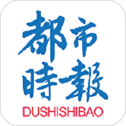 一点关注都市时报