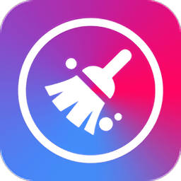 微信微商清理工具