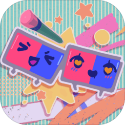 新燕益智工程车游戏