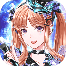 星梦计划九游版