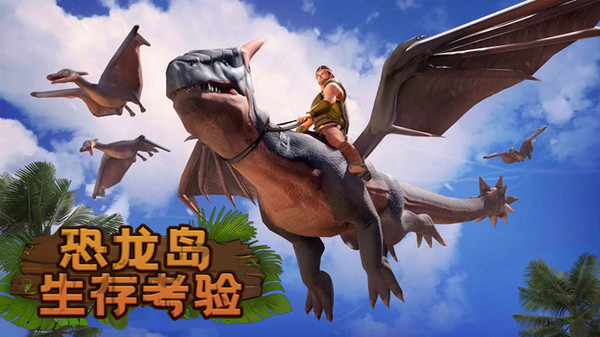 风掠诀九灵神域手游 风掠诀九灵神域官方下载