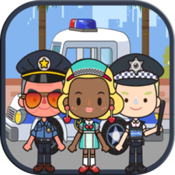 迷你校园警察模拟游戏国服