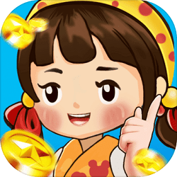 摆摊模拟器2021手机版