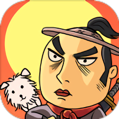 大侠速成指南2无限提示版