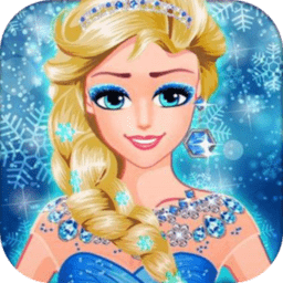 爱莎公主化妆舞会最新版