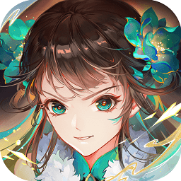 长安幻想官方手游