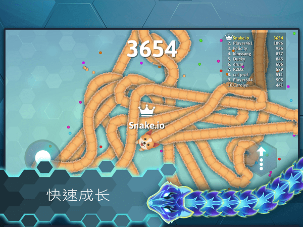 贪吃蛇王大作战游戏 贪吃蛇王大作战免费版下载