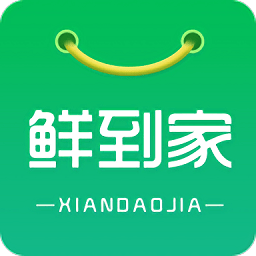 鲜到家app