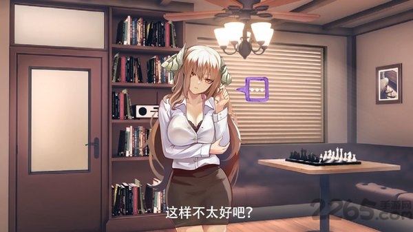 阿拉比卡arabica最新版 阿拉比卡游戏