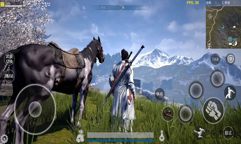 武侠乂贰浪迹天涯手机版 武侠乂2手游版下载安装