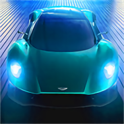 极品赛道大师免费版