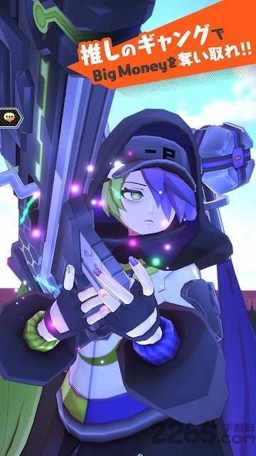 aims你只需要钱手游 aims你只需要钱游戏下载