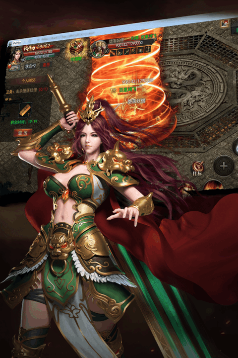 说说神途游戏官方版 说说神途最新版下载