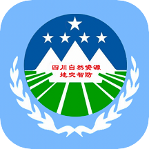 四川地灾智防管理版