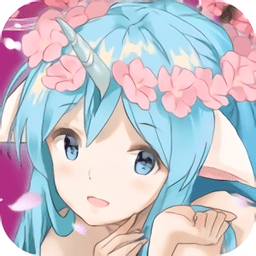 妖神传腾讯版本