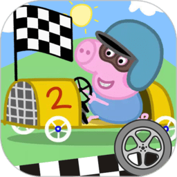 巴拉巴拉小赛车完整版