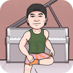 liugenghon刘畊宏毽子手机版