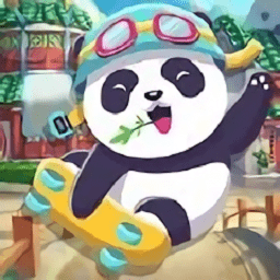 熊猫跑步冒险汉化版
