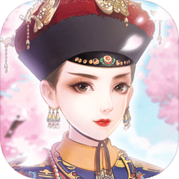 蓝颜清梦台服官方版