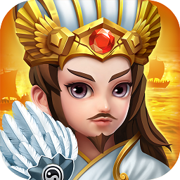 逐鹿九州免登录版