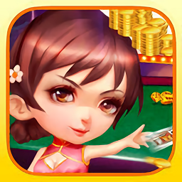 长春麻将修改版