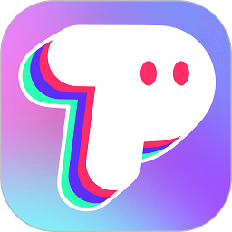 picku一键抠图app(改名p图玩)