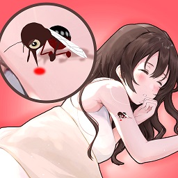 蚊虫叮咬模拟器官方版