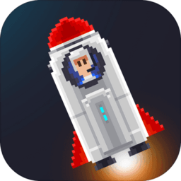 太空救援最新版