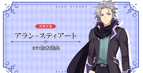 转生成女性向游戏只有毁灭end的坏人大小姐游戏 转生成女性向游戏只有毁灭end的坏人大小姐最新版下载